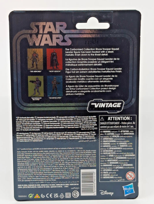 2021 - Star Wars The Mandalorian - Shoretrooper (Carbonized) - Kenner/Hasbro