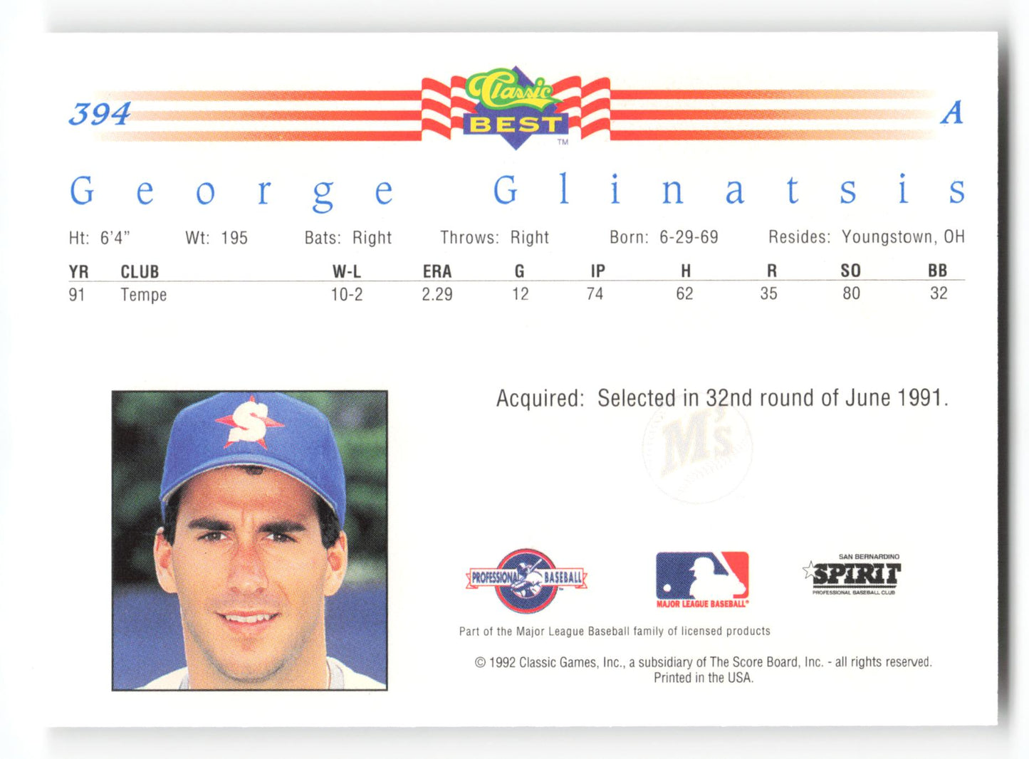 George Glinatsis - #394 - 1992 Classic Best - MLB