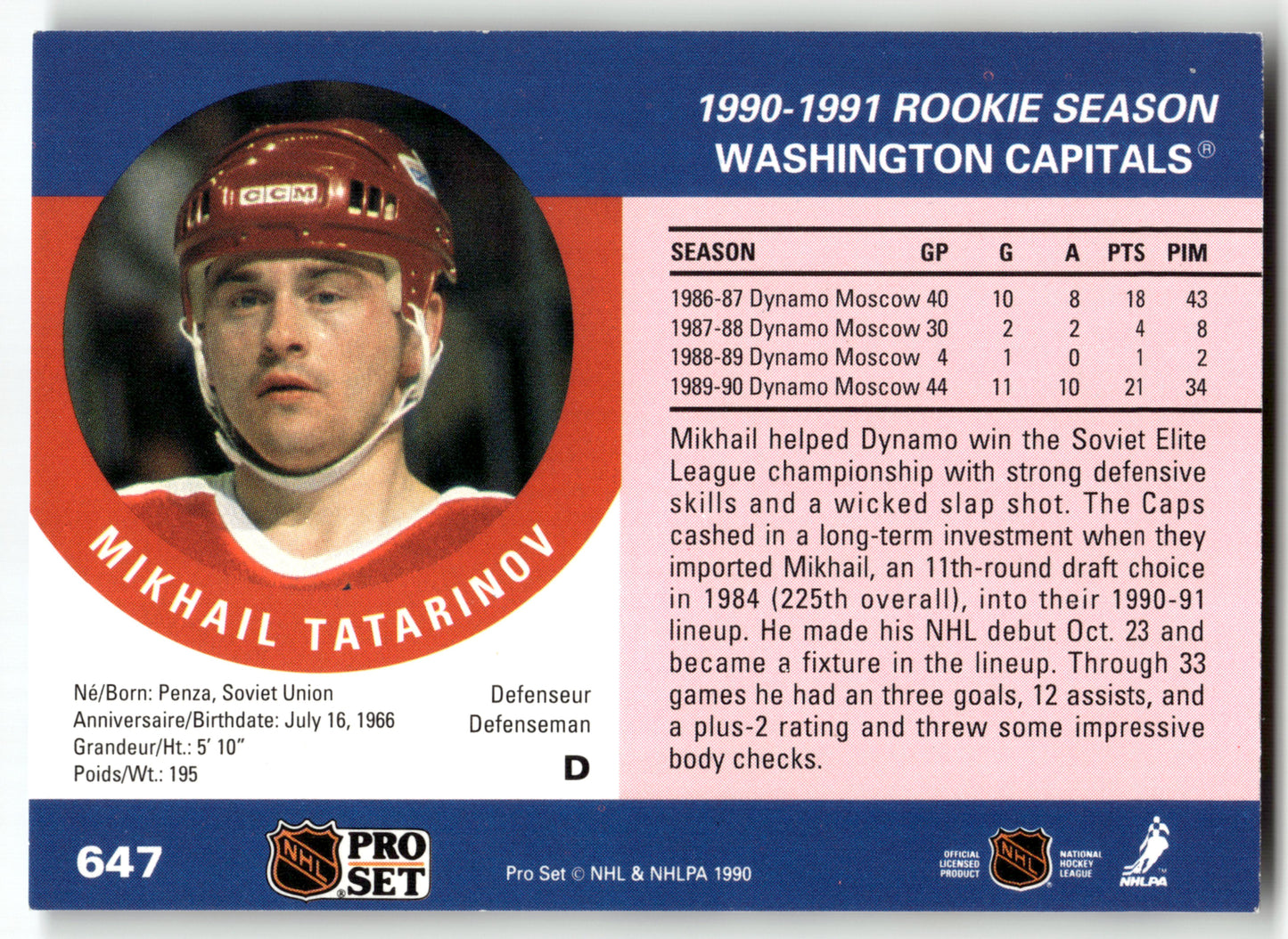 Mikhail Tatarinov - #647 - 1990-91 Pro Set -