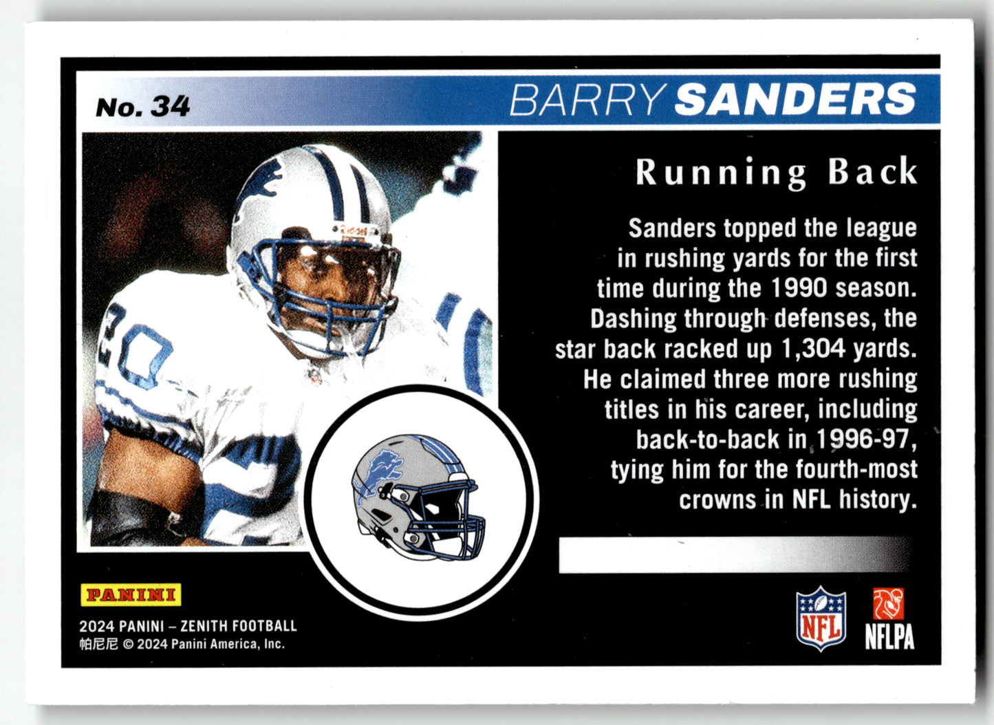 Barry Sanders - #34 - 2024 Panini Zenith - Panini
