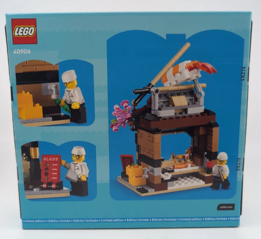 2026 - LEGO Restaurants of the World Japan - Sushi Shop 40906