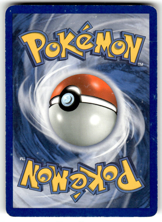 XY - Evolutions #96/108 Fighting Energy