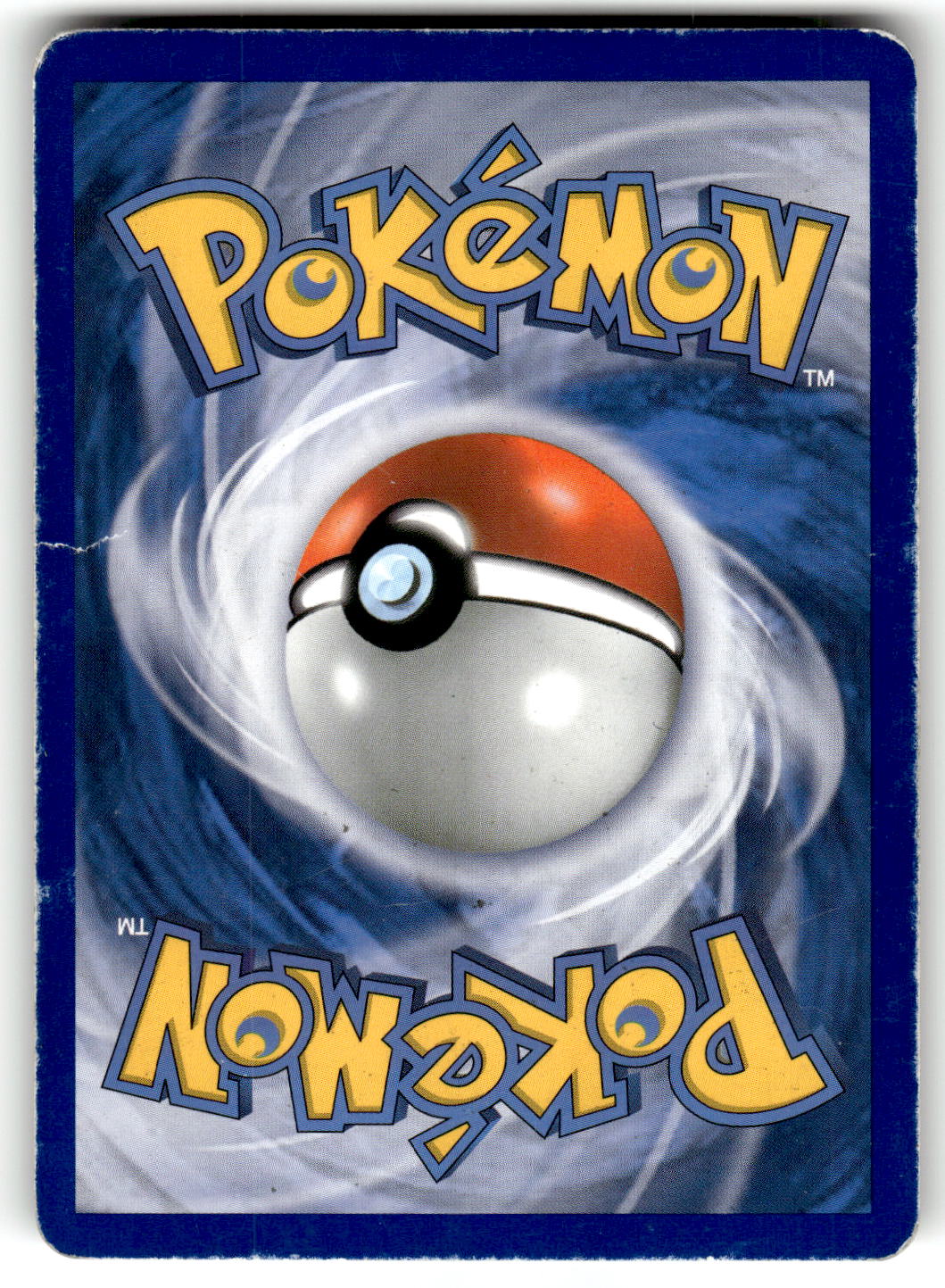 HGSS Promos #HGSS09 Typhlosion (Prime)