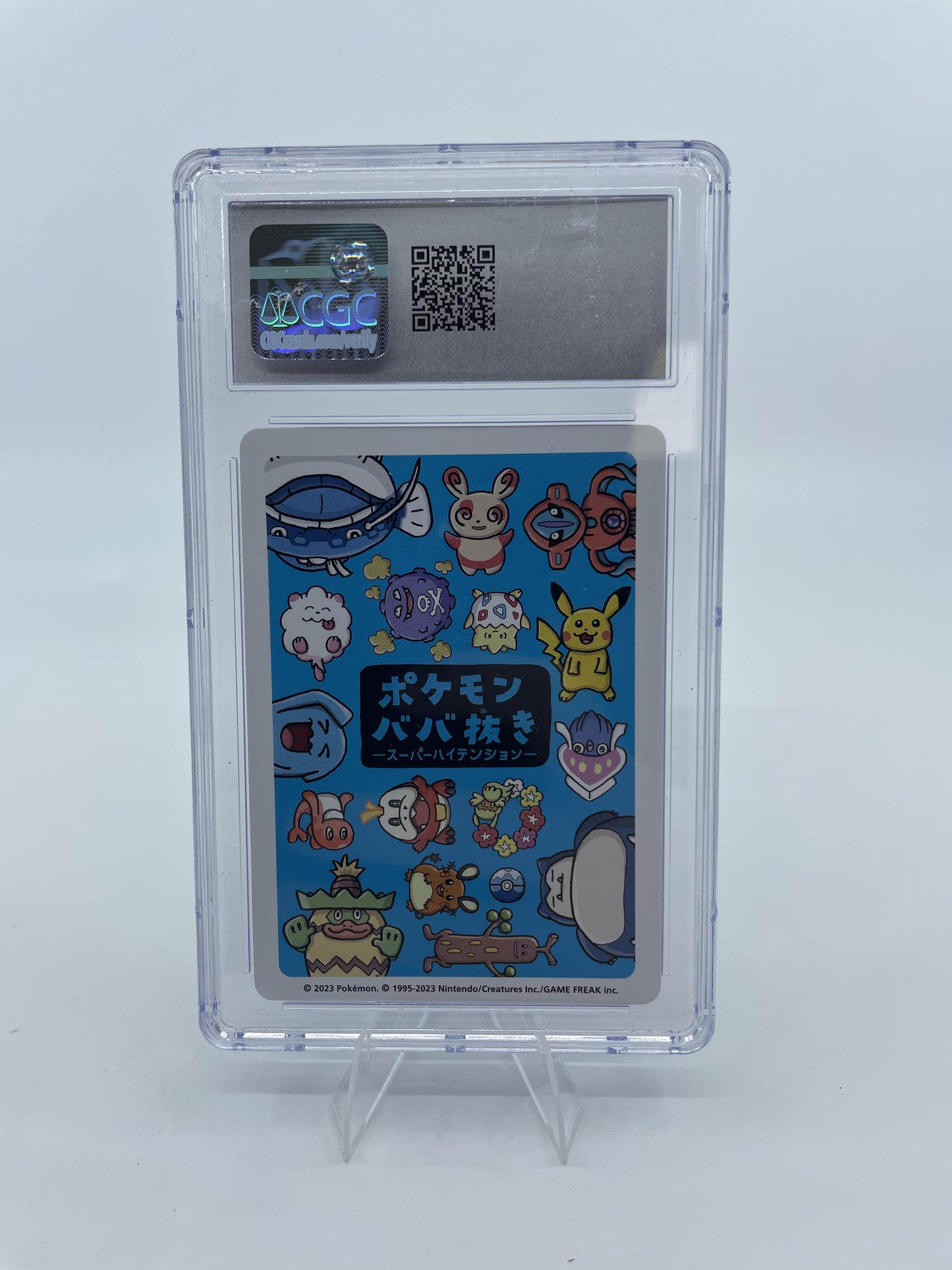 Pokemon CGC 10 Spinda Super High Tension Old Maid 2023 JPN