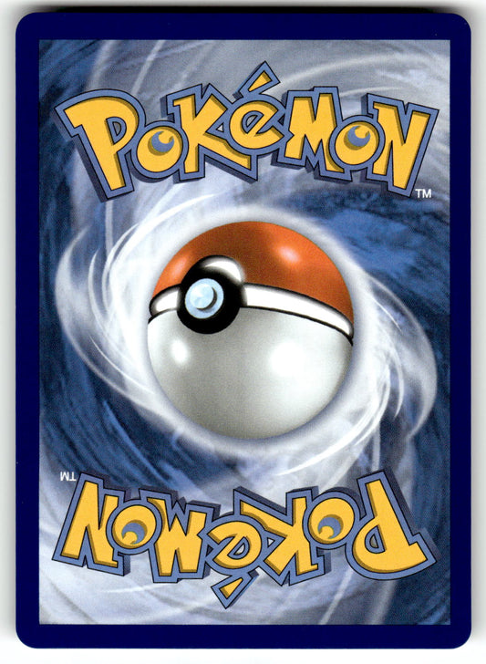 ME01: Mega Evolution #153/132 Gumshoos