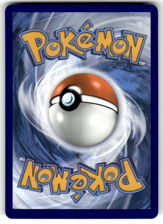 SV10: Destined Rivals #224/182 Team Rocket's Ariana