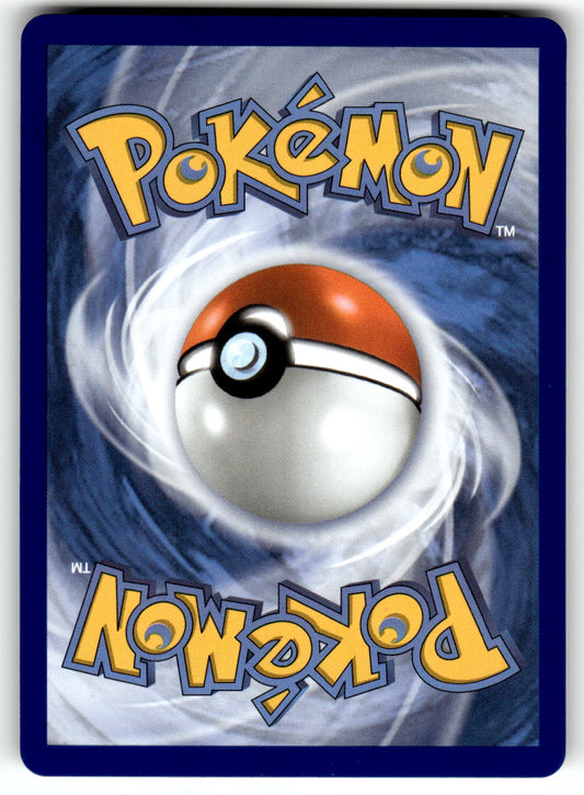ME04: Chaos Rising #094/086 Metang