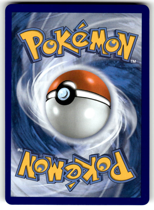 ME04: Chaos Rising #096/086 Tauros