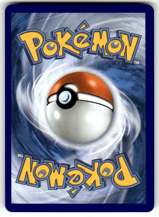 ME04: Chaos Rising #096/086 Tauros