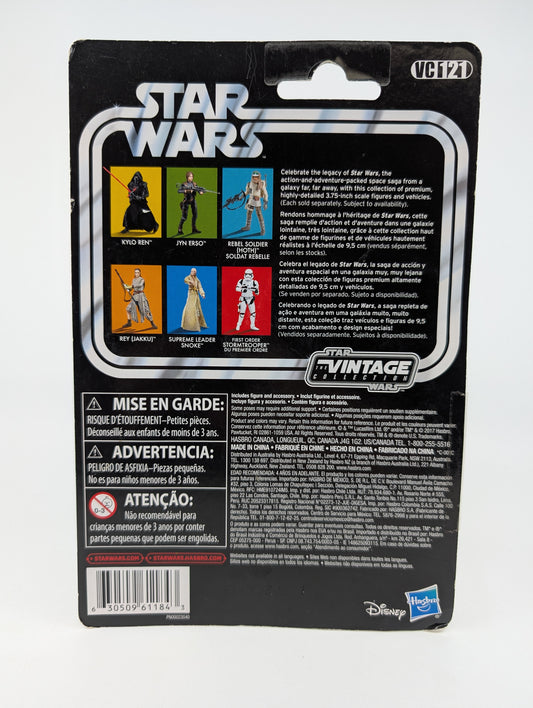 2017 - Star Wars The Last Jedi - Supreme Leader Snoke VC121 - Kenner