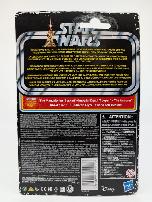 2022 - Star Wars Mandalorian - Imperial Death Trooper Retro Collection