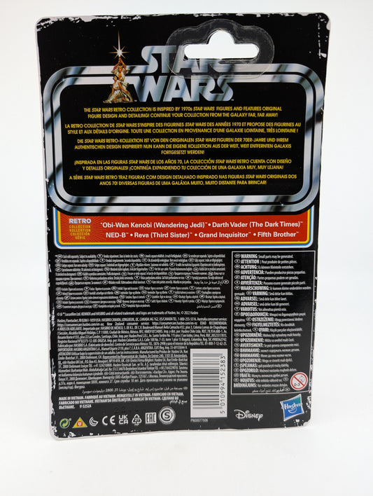 2022 - Star Wars Obi-Wan Kenobi - Fifth Brother Retro Collection