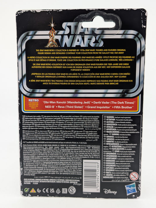 2022 - Star Wars Obi-Wan Kenobi - Fifth Brother Retro Collection