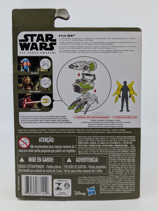 2015 - Star Wars The Force Awakens - Kylo Ren with Lightsaber - Hasbro