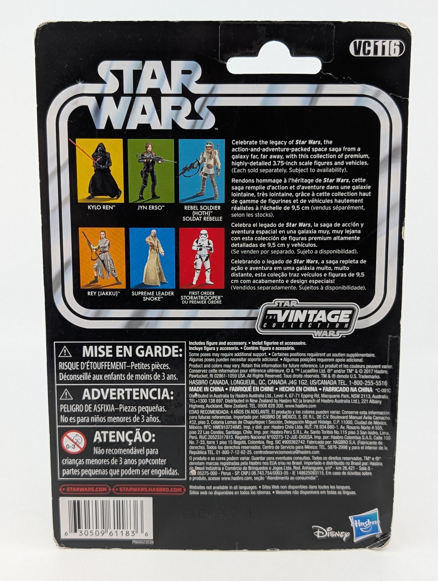 2017 - Star Wars Force Awakens - Rey Jakku VC116 Vintage Collection Kenner