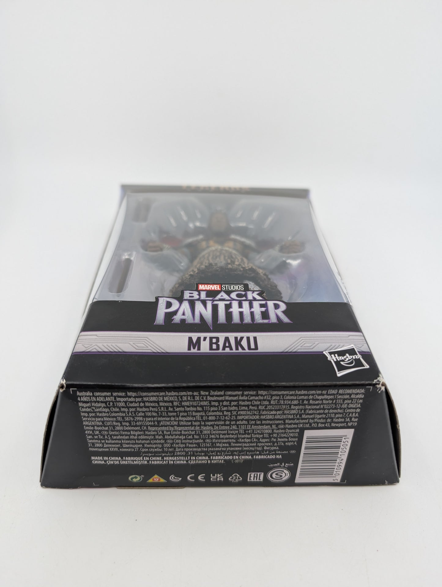 2022 - Marvel Legends Black Panther Legacy - M'Baku - Hasbro Figure
