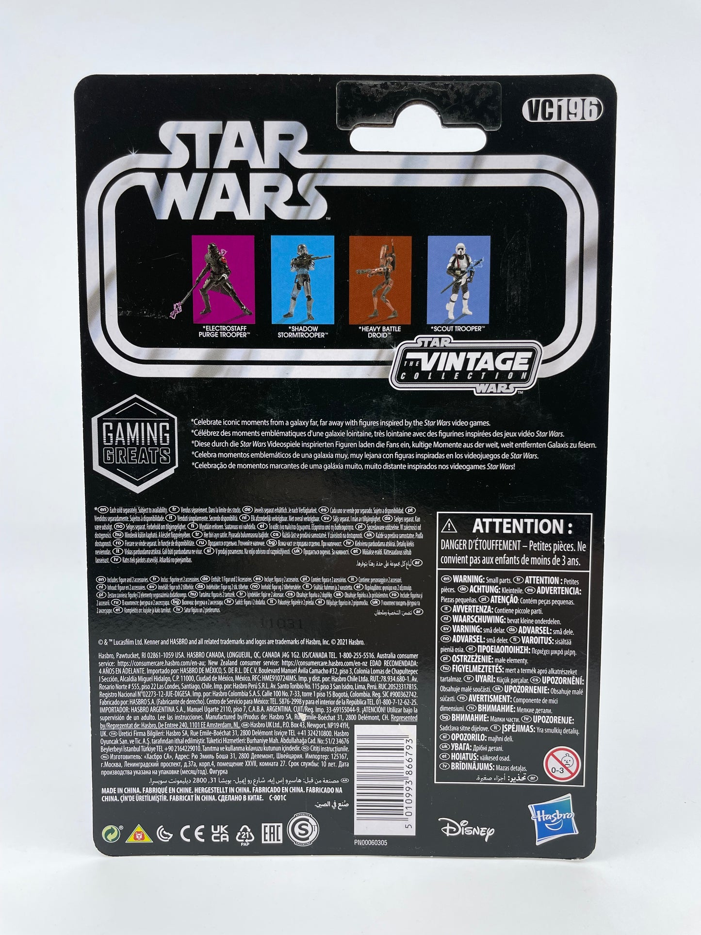 2021 - Star Wars Vintage Collection - Scout Trooper Jedi Fallen Order VC196