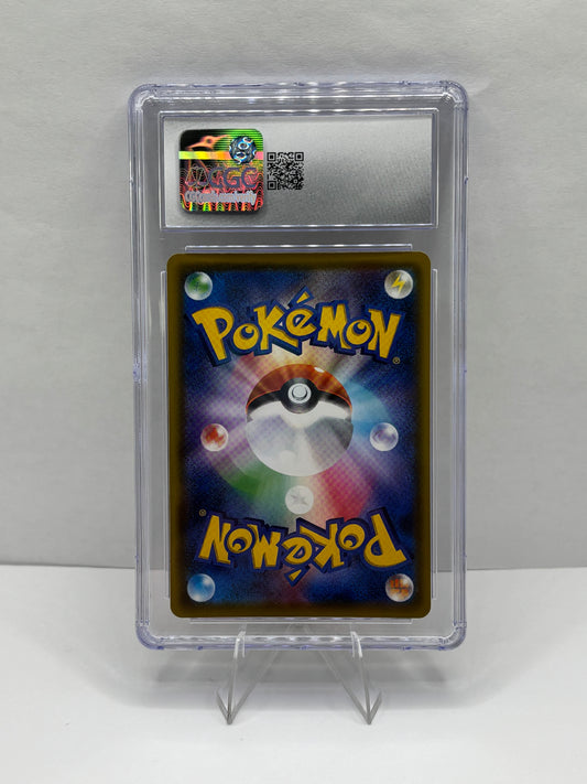Pikachu V 045/184 S8b: Vmax Climax Holo (Japanese) CGC 10