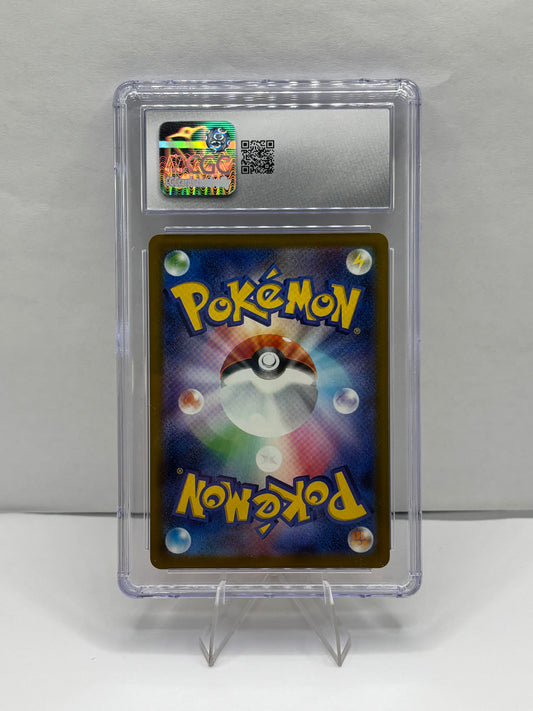 Riolu - 022/M-P 022/M-P M-P Promotional Cards Regular (Japanese) CGC 10