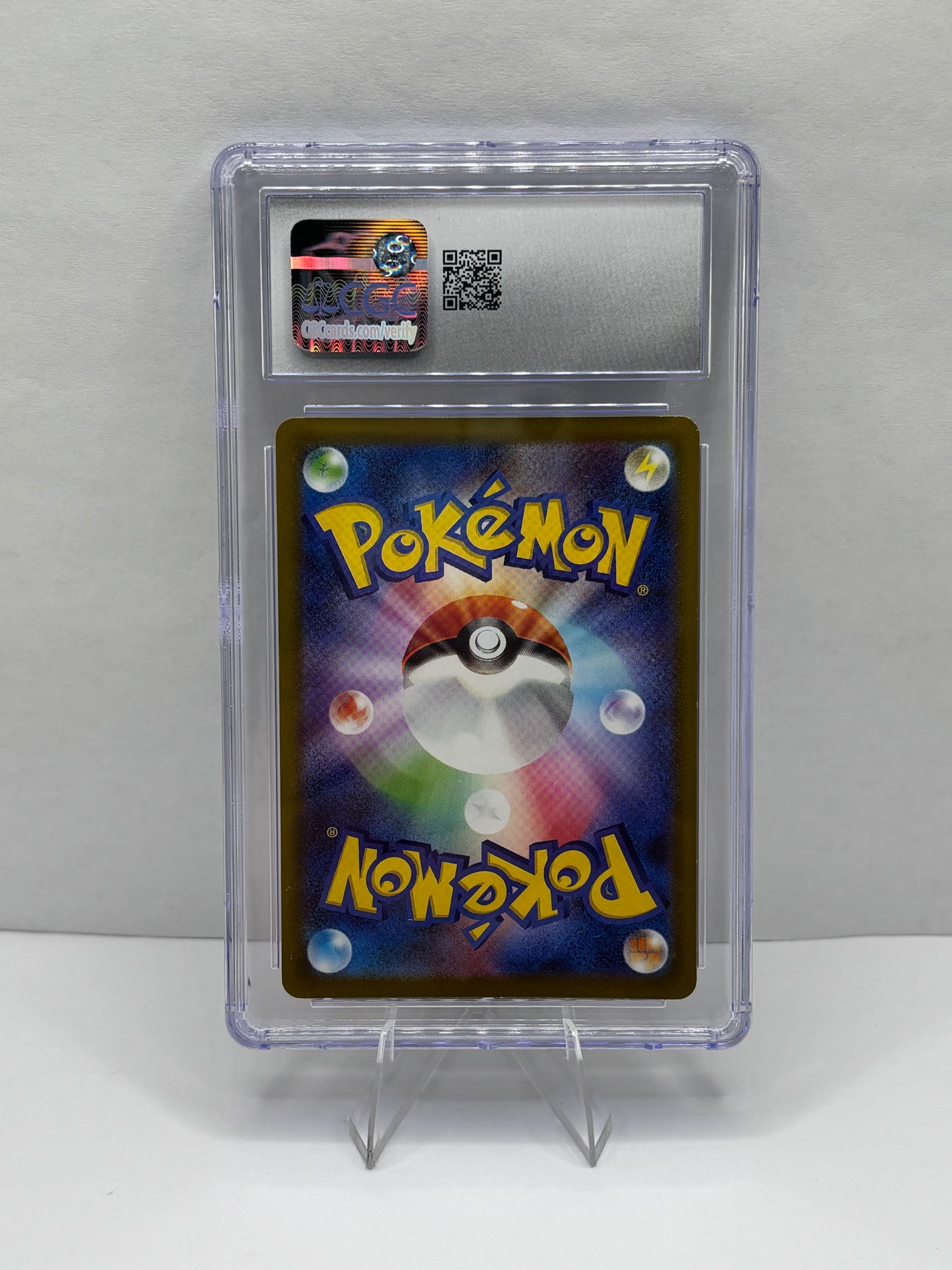 Hisuian Arcanine 075/071 S10a: Dark Phantasma Holo (Japanese) CGC 10