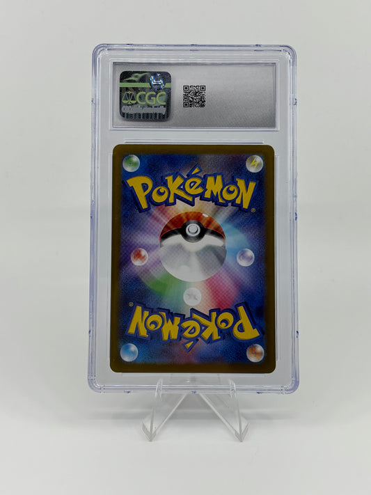 Iron Hands ex 210/187 Sv8a: Terastal Fest Ex Holo (Japanese) CGC 10