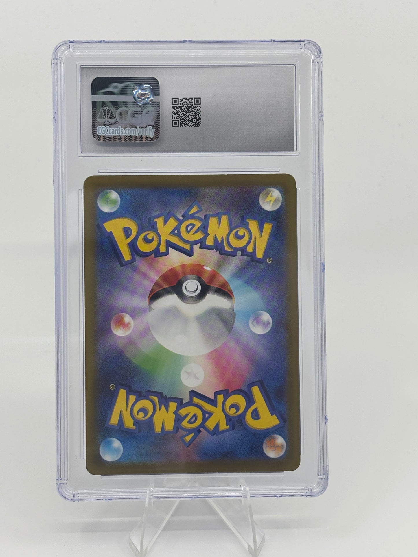 Pokemon Hisuian Arcanine 075/071 S10a: Dark Phantasma Holo (Japanese) CGC 8.5