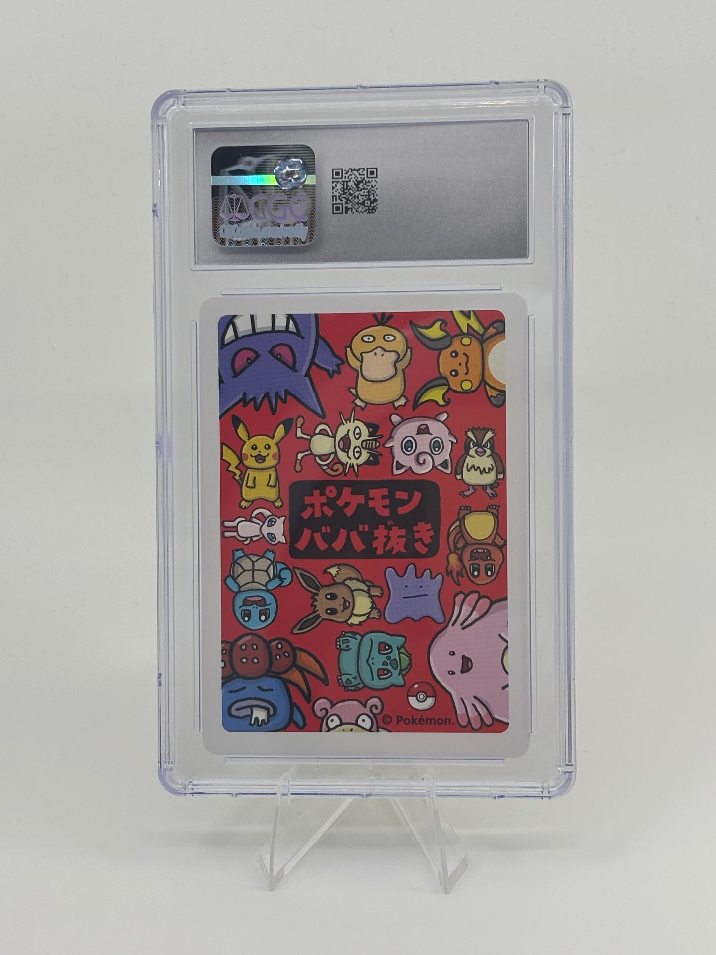 Pikachu - Old Maid Super High Tension 2023 - Pokemon - CGC Mint 9