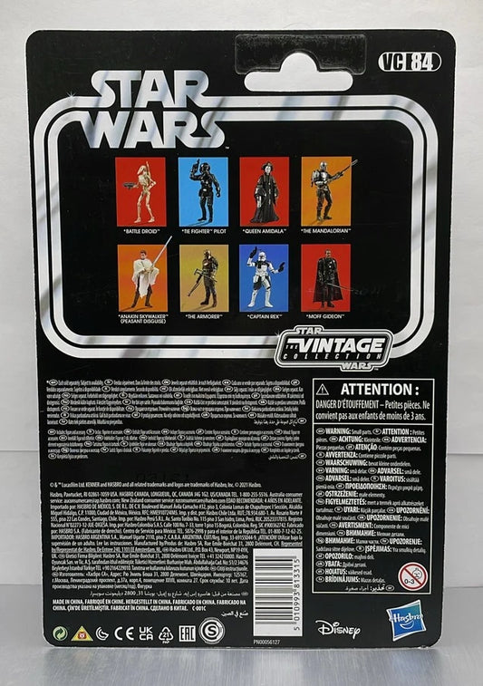2021 - Star Wars The Phantom Menace - Queen Amidala - Kenner