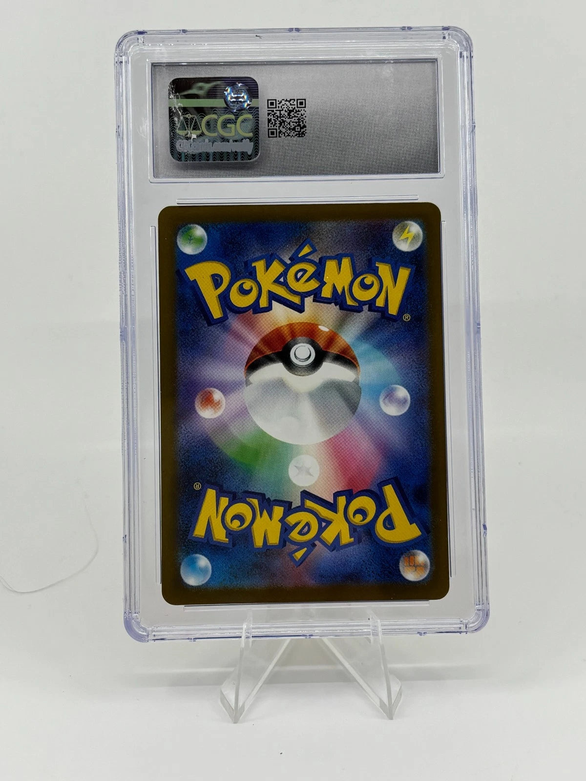 Pikachu Mcdonalds Promo - 020/M-P Promotional Cards Regular (Japanese) CGC 9.5