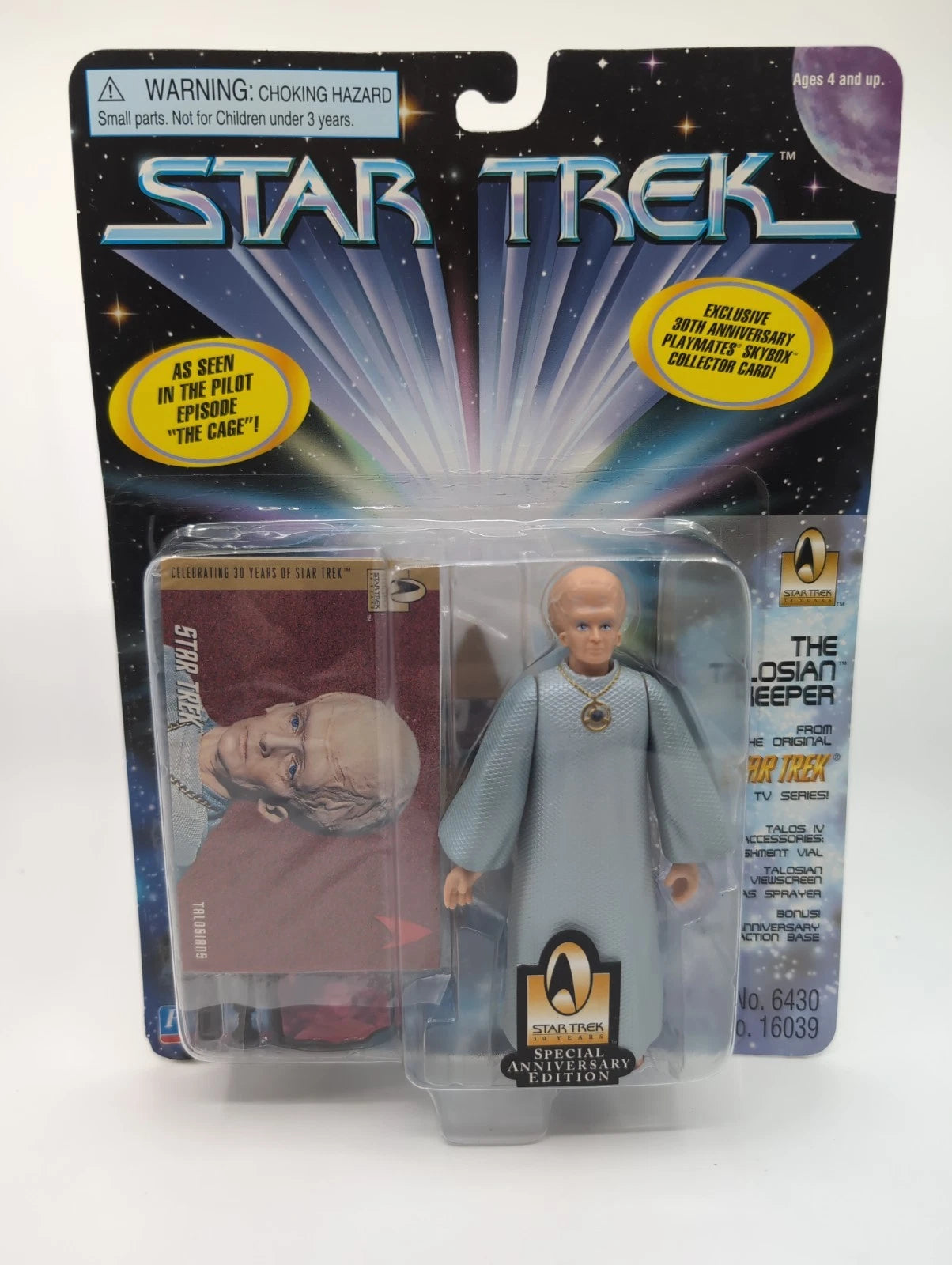 1996 - Star Trek The Original Series - Talosian Keeper - Playmates