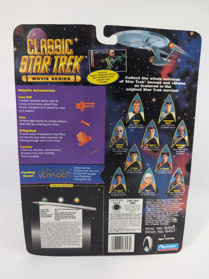 1995 - Star Trek The Undiscovered Country - Martia - Playmates