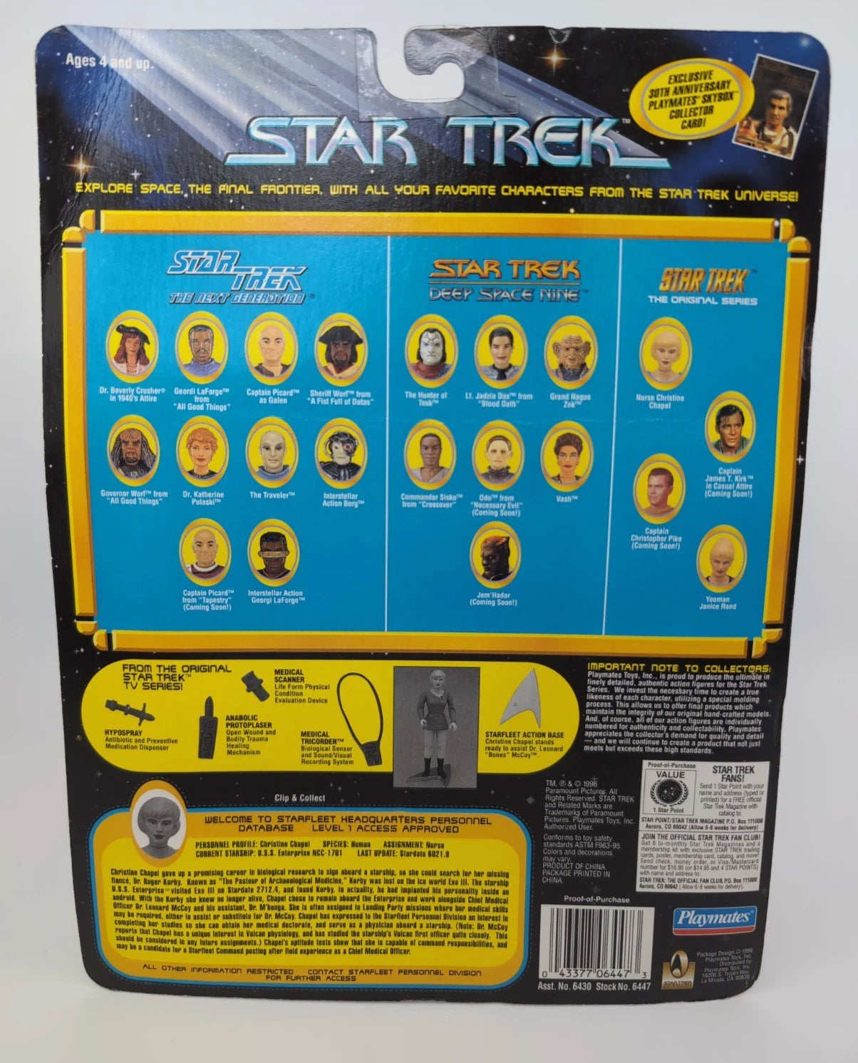 1996 - Star Trek Original Series - Nurse Christine Chapel - Playmates