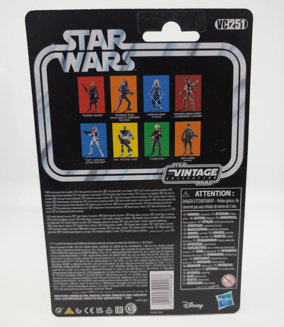 2022 - Star Wars Vintage Collection - Din Djarin Morak VC251 - Hasbro