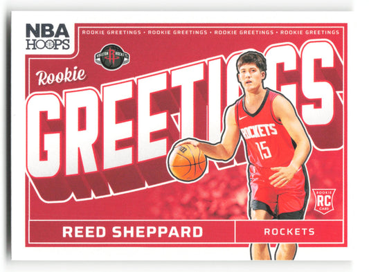 Reed Sheppard - #1 - 2024-25 Hoops Winter -