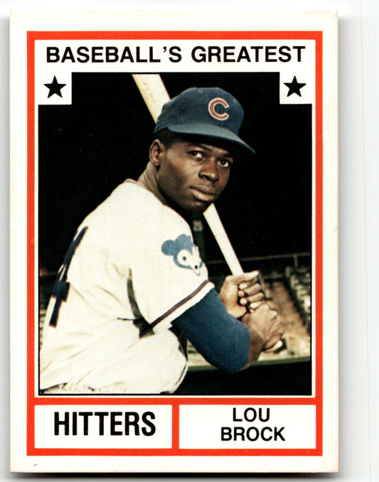 Lou Brock - #7 - 1987 TCMA 1982 Greatest Hitters - TCMA