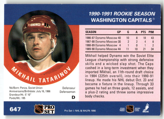Mikhail Tatarinov - #647 - 1990-91 Pro Set -