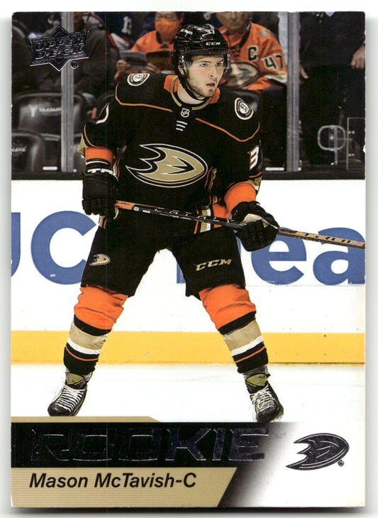 Mason McTavish - #23 - 2021-22 Upper Deck NHL Star Rookies Box Set -