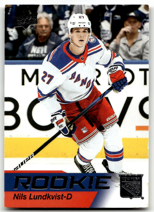Nils Lundkvist - #16 - 2021-22 Upper Deck NHL Star Rookies Box Set -