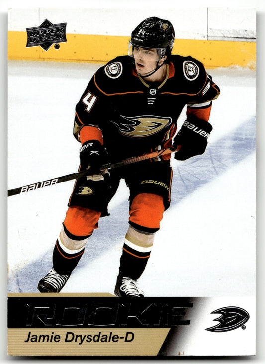 Jamie Drysdale - #7 - 2021-22 Upper Deck NHL Star Rookies Box Set -