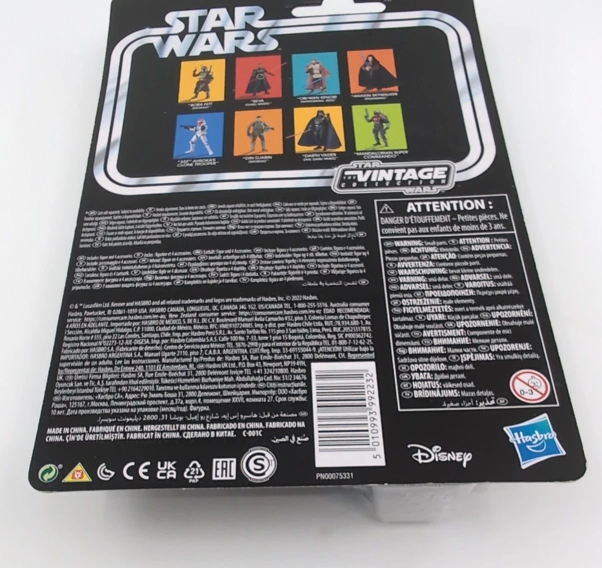 2022 - Star Wars Attack of the Clones - Anakin Skywalker (Padawan) - Kenner/Hasbro