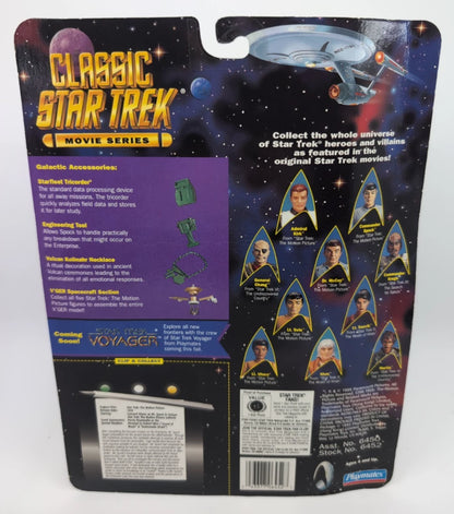 1995 - Star Trek The Motion Picture - Commander Spock - Playmates