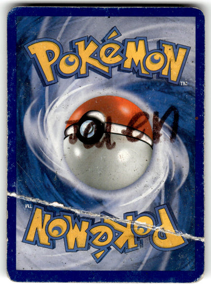 Mysterious Treasures #121/123 Electivire LV.X