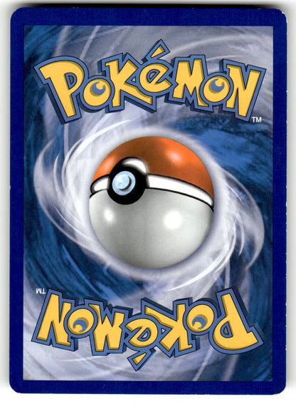 Deck Exclusives #032/123 Typhlosion