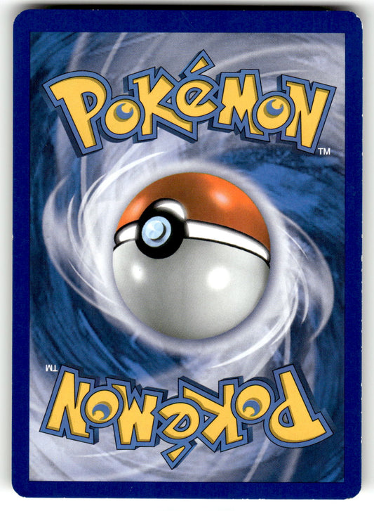 Deck Exclusives #032/123 Typhlosion