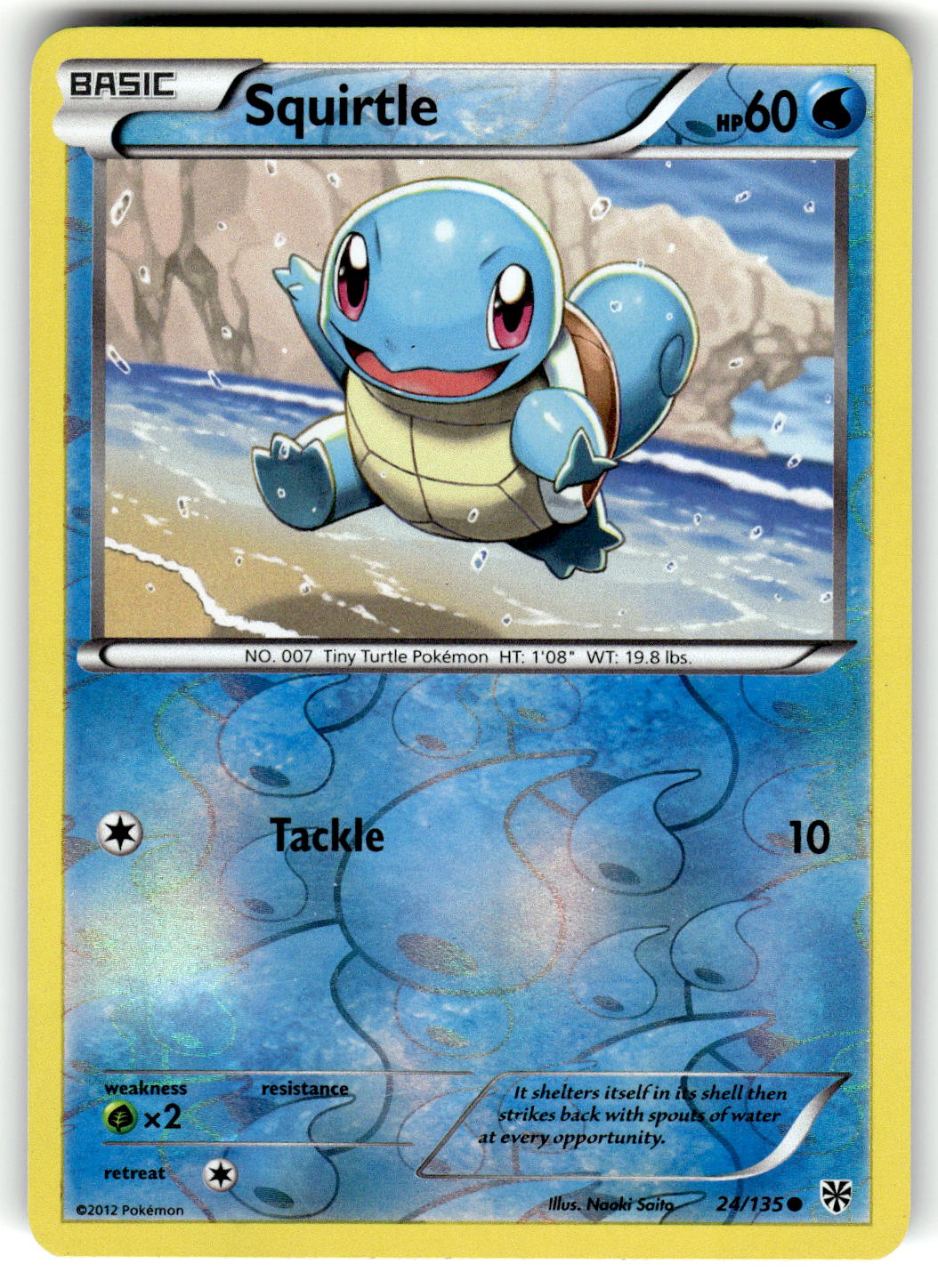 Plasma Storm #24/135 Squirtle Reverse Holo