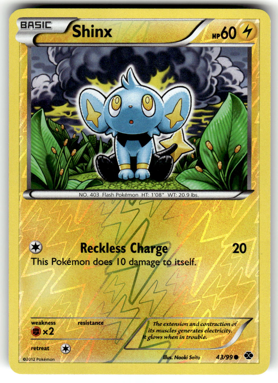 Blister Exclusives #043/099 Shinx