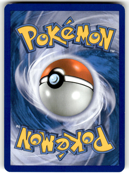 Next Destinies #78/99 Jigglypuff