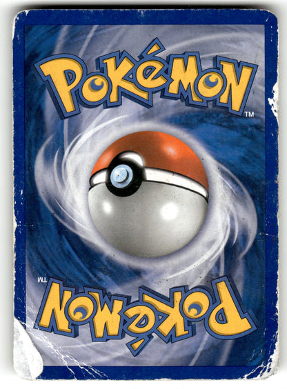 Holon Phantoms #29/110 Registeel