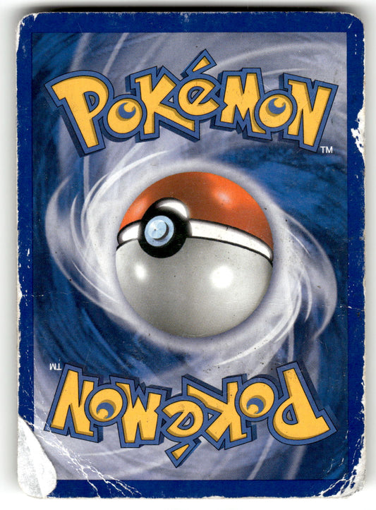 Holon Phantoms #29/110 Registeel