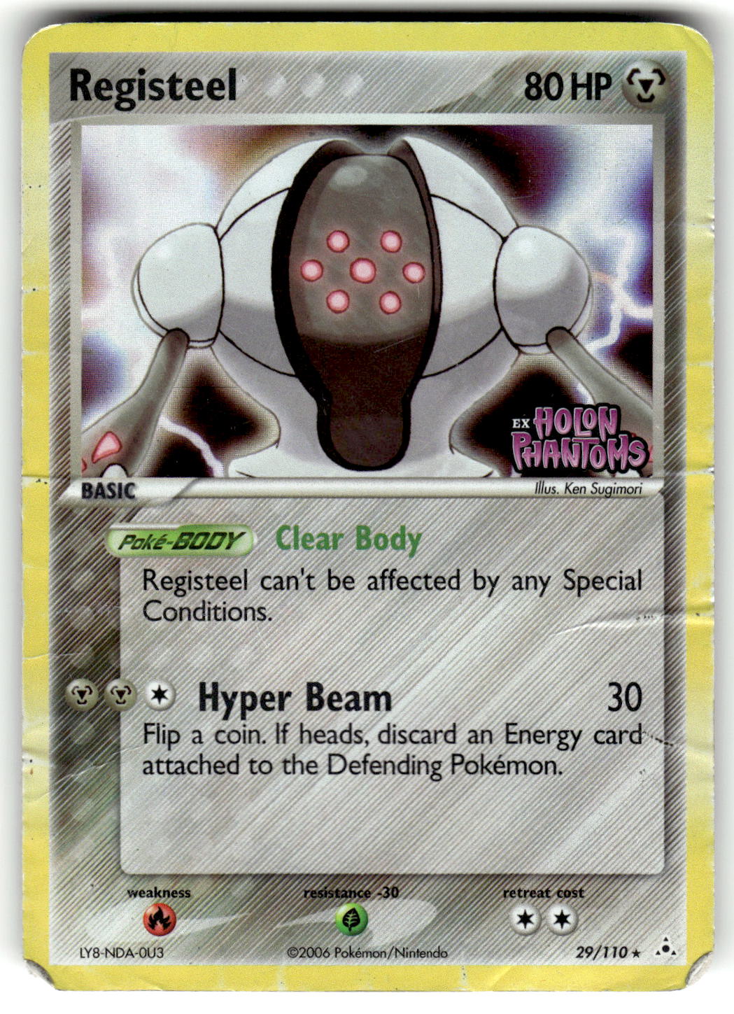 Holon Phantoms #29/110 Registeel